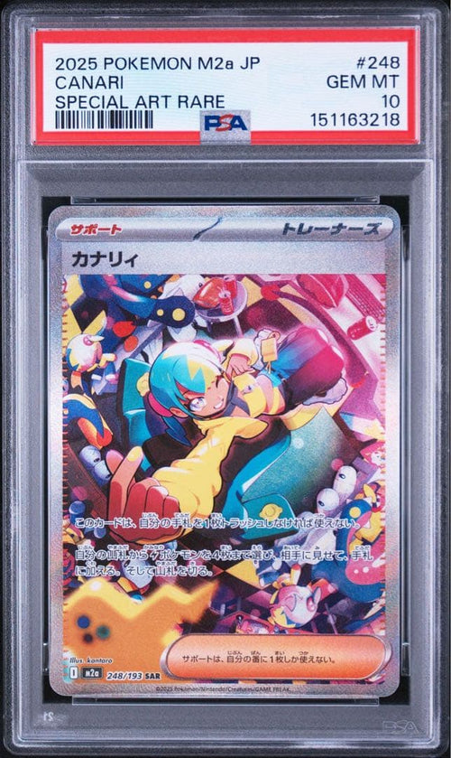 Pok Mon Trading Card Game Canari Sar Psa10