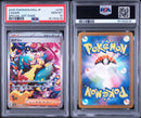 Pok Mon Trading Card Game Canari Sar Psa10