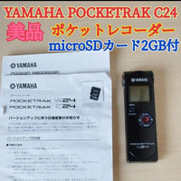 Yamaha Ic Recorders Voice Pocketrak C24 Microsd