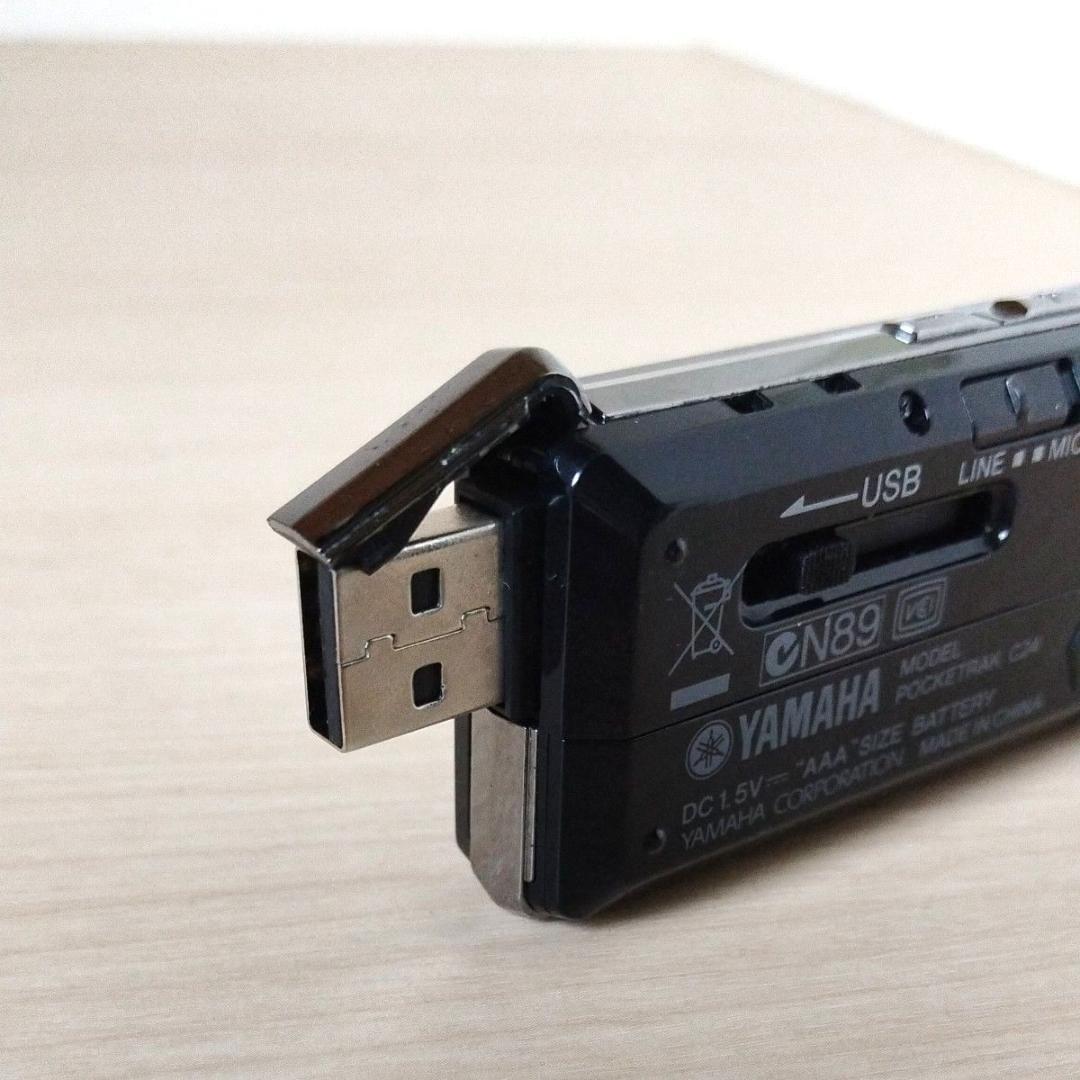 Yamaha Ic Recorders Voice Pocketrak C24 Microsd
