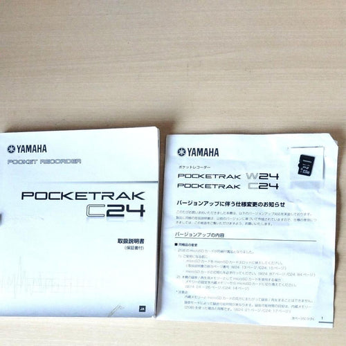 Yamaha Ic Recorders Voice Pocketrak C24 Microsd