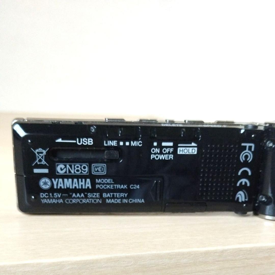 Yamaha Ic Recorders Voice Pocketrak C24 Microsd