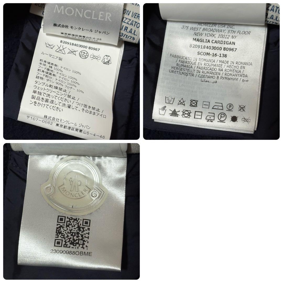 Moncler Down Jacket /L