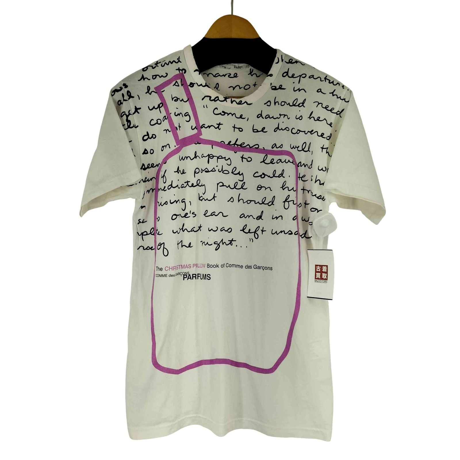 Comme Des Garcons Short Sleeve (T -Shirt) 90-00S Parfums S/S