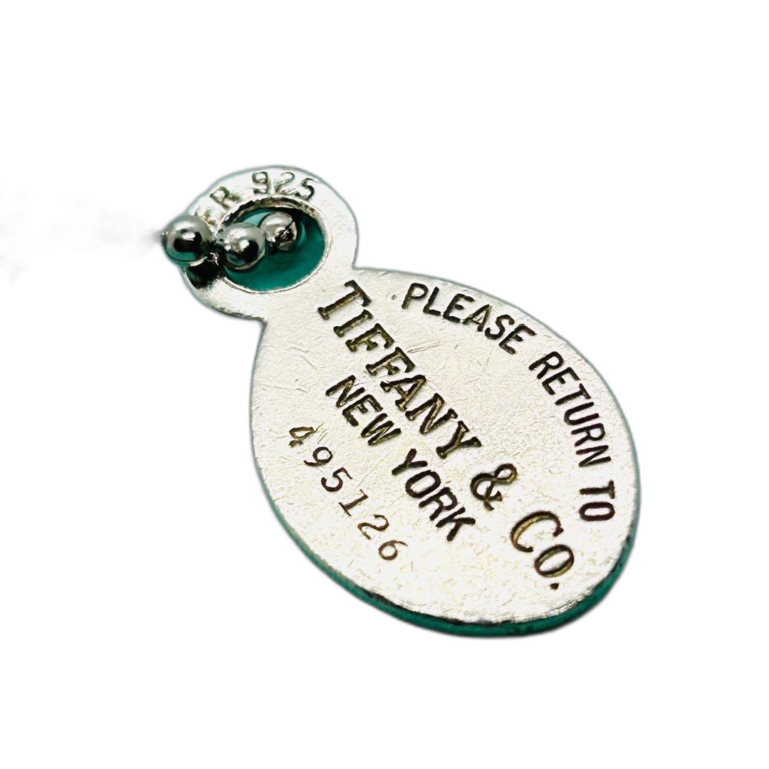 Tiffany Necklaces