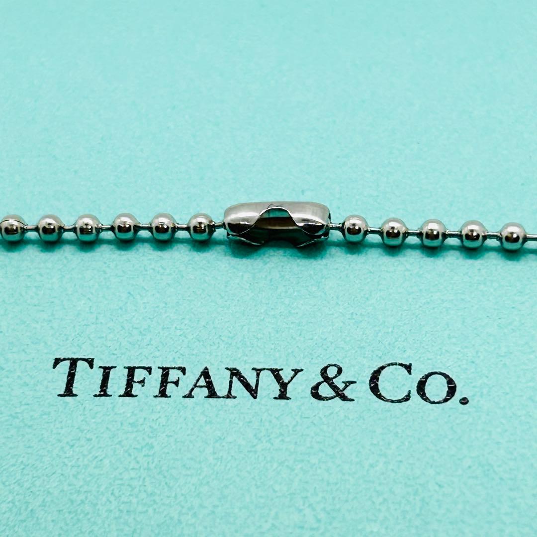 Tiffany Necklaces