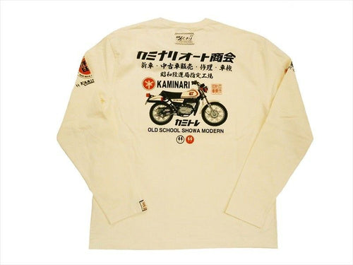 7 Minutes, Long -Sleeved Cut -And -Sew T Kmlt-127 Gt