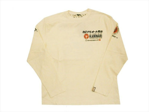 7 Minutes, Long -Sleeved Cut -And -Sew T Kmlt-127 Gt