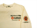 7 Minutes, Long -Sleeved Cut -And -Sew T Kmlt-127 Gt