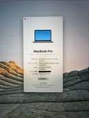 Apple Macbook Body Pro (13-Inch, 2017)