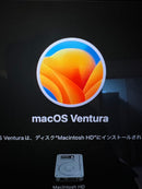 Apple Macbook Body Pro (13-Inch, 2017)