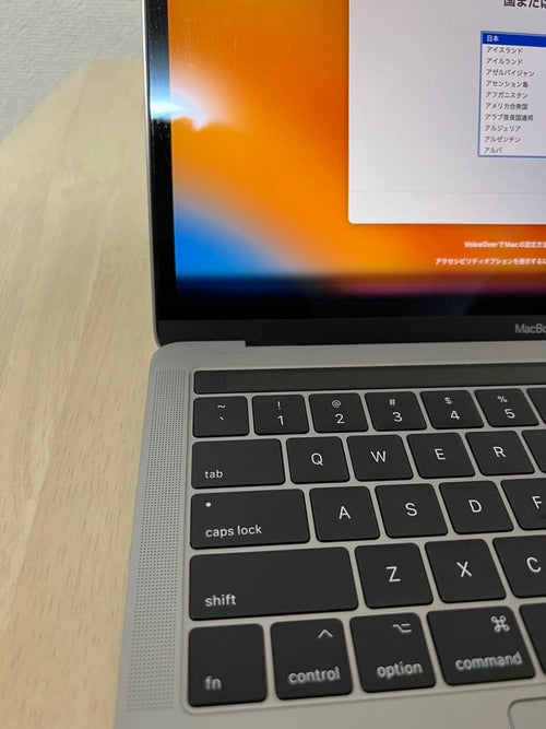 Apple Macbook Body Pro (13-Inch, 2017)