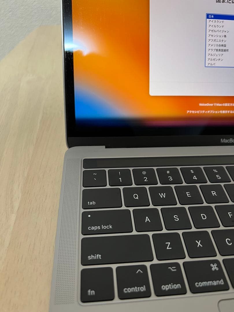 Apple Macbook Body Pro (13-Inch, 2017)