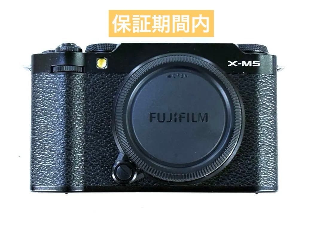Fujifilm Mirrorless Interchangeable Lips X-M5
