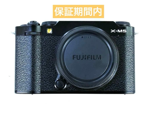 Fujifilm Mirrorless Interchangeable Lips X-M5