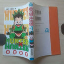 Boy'S Manga Hunter 1