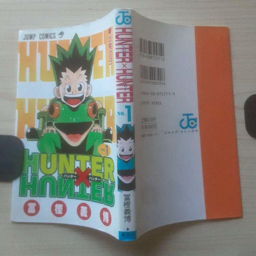 Boy'S Manga Hunter 1