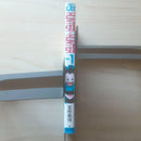 Boy'S Manga Hunter 1