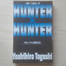 Boy'S Manga Hunter 1
