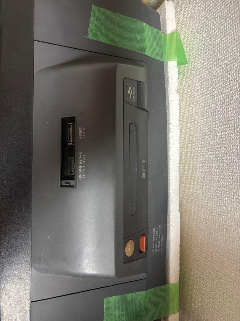 Sharp Other Sf1 21G-Sf1