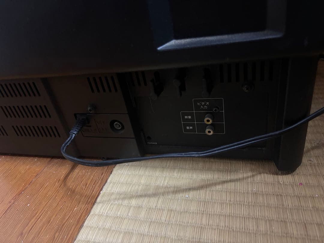 Sharp Other Sf1 21G-Sf1