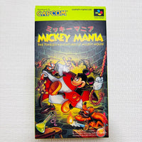Capcom Games Sfc