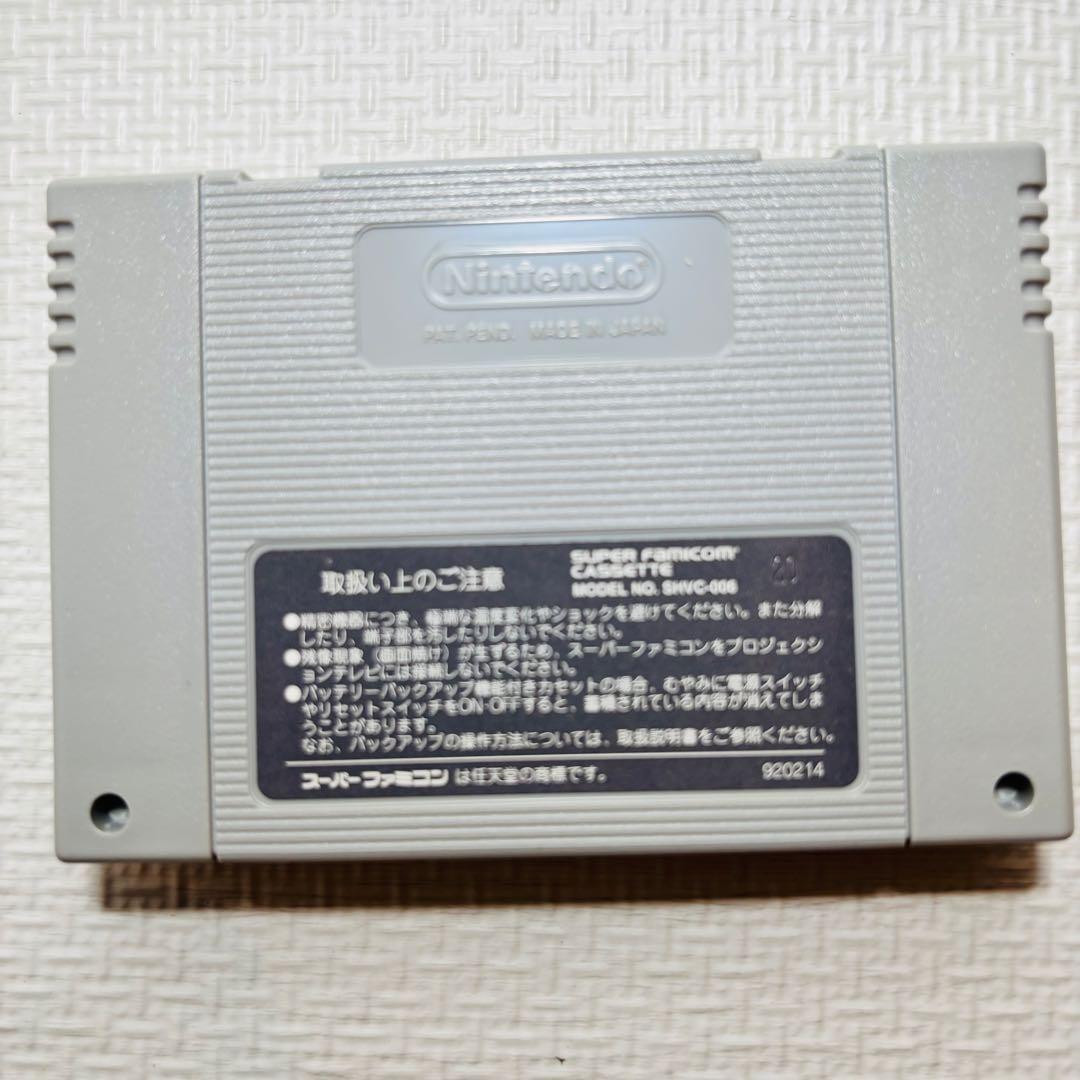 Capcom Games Sfc