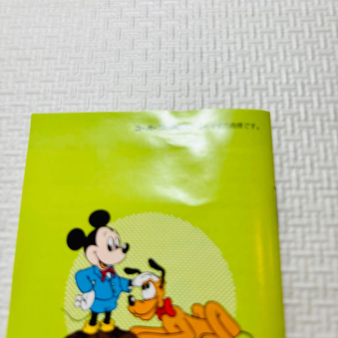 Capcom Games Sfc