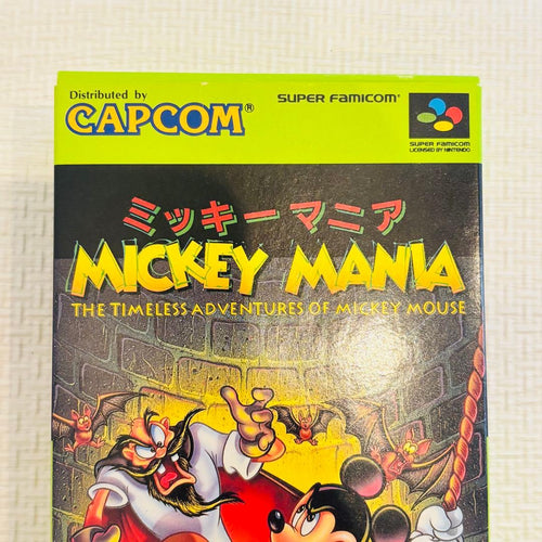 Capcom Games Sfc