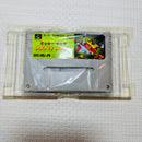 Capcom Games Sfc