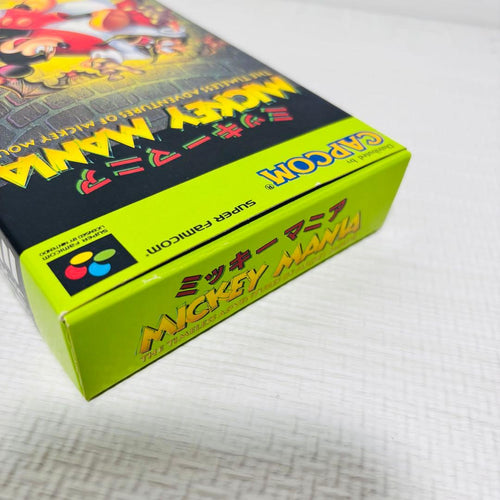 Capcom Games Sfc