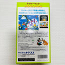 Capcom Games Sfc