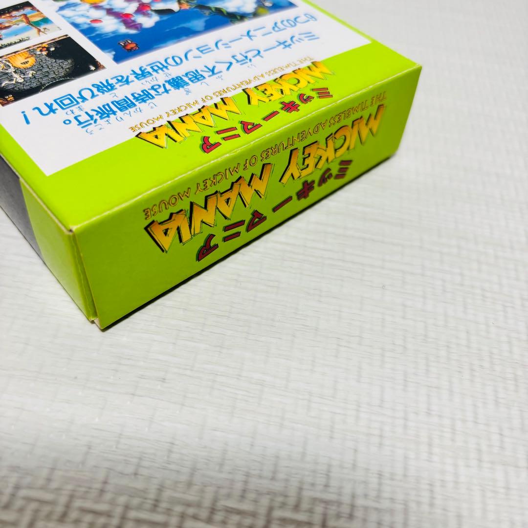 Capcom Games Sfc