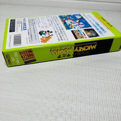 Capcom Games Sfc