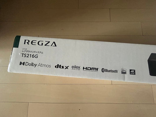 Regza Surround Speakers, Rear Soundbars Ts216G 2.1Ch