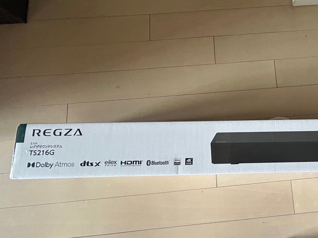 Regza Surround Speakers, Rear Soundbars Ts216G 2.1Ch