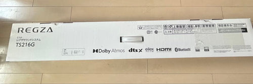 Regza Surround Speakers, Rear Soundbars Ts216G 2.1Ch