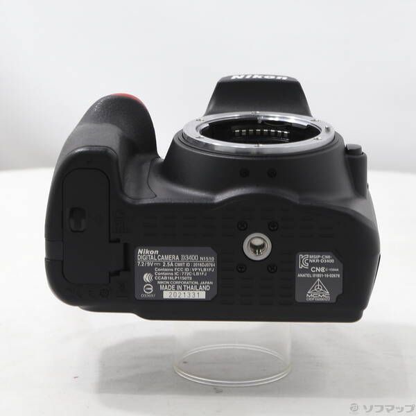 Nikon Digital Slr D3400 18-55Vr 348