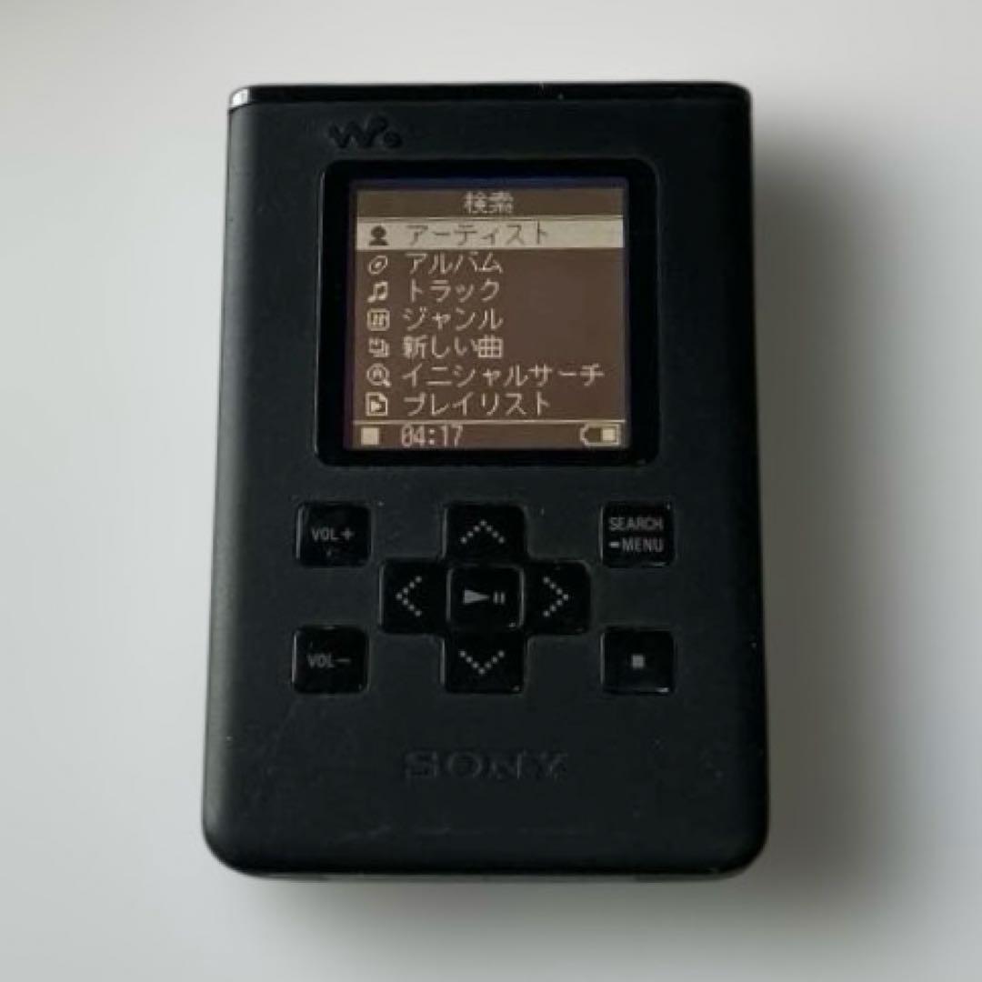 Sony Digital Audio Players Nw-Hd5