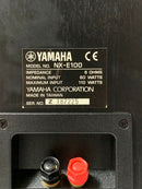 Yamaha Speakers Nx-E100