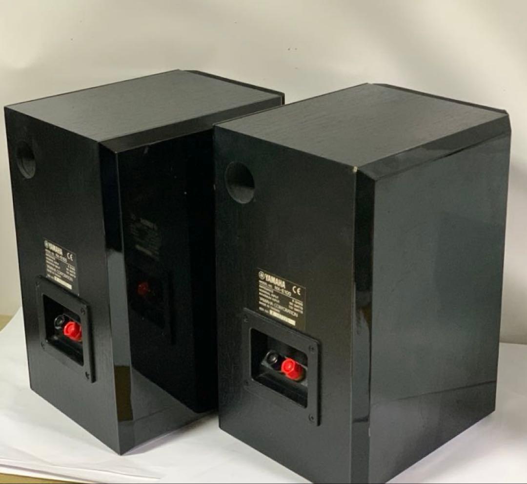 Yamaha Speakers Nx-E100