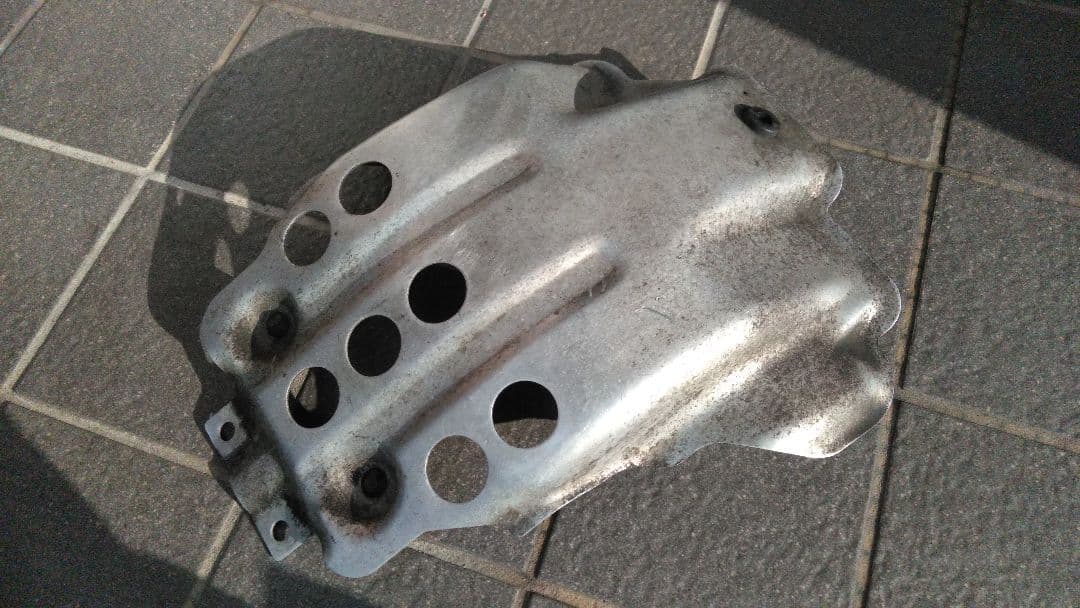 Engine Guards