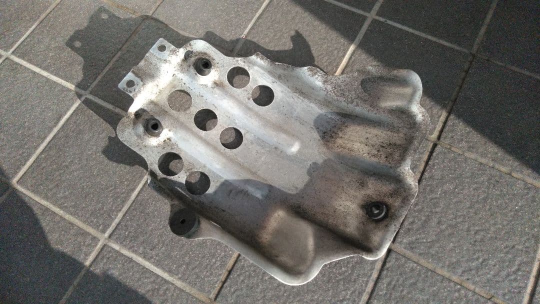 Engine Guards
