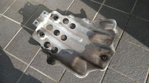 Engine Guards