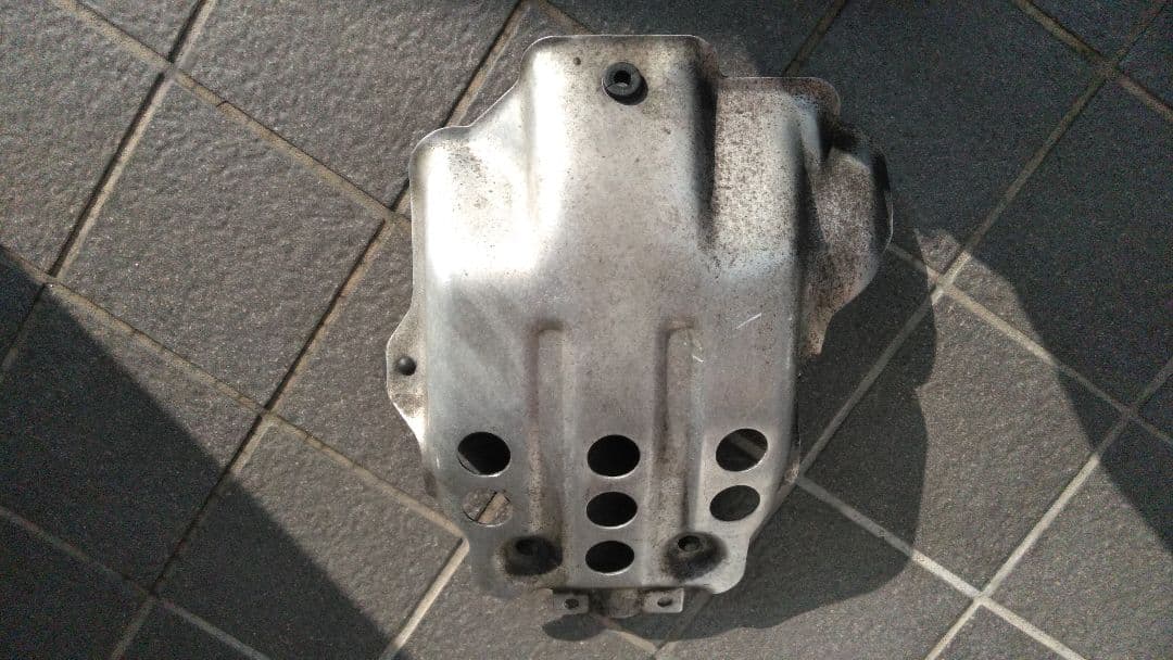 Engine Guards