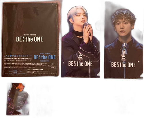 Music Be:First The Movie Be One Bmsg