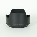 Nikon Lens (Single Focus) Nikkor Z F/1.4