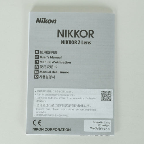 Nikon Lens (Single Focus) Nikkor Z F/1.4