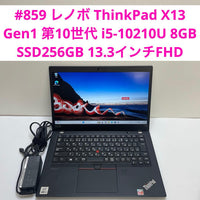 Windows Laptops Thinkpad X13 I5-10210U 8Gb Ssdoffice