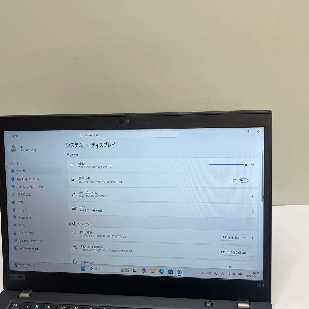 Windows Laptops Thinkpad X13 I5-10210U 8Gb Ssd256Gb